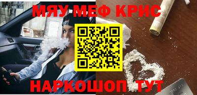 кокаин перу Пугачёв