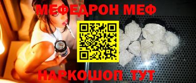 прущие грибы Пушкино