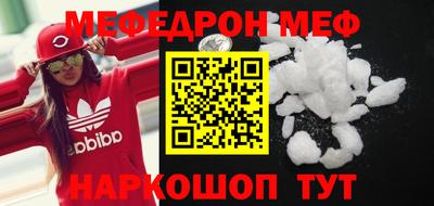 кокаин перу Пугачёв