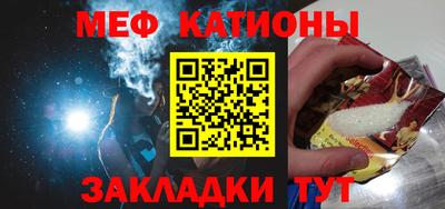 прущие грибы Пушкино
