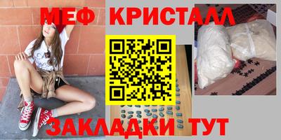 кокаин перу Пугачёв