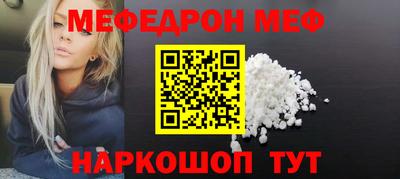 прущие грибы Пушкино