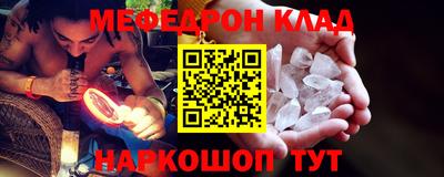 кокаин перу Пугачёв