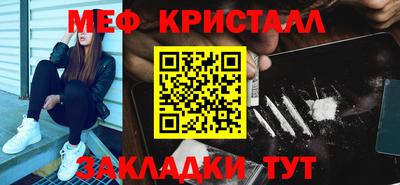 jwh Пыть-Ях