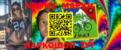 кокаин перу Пугачёв