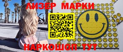прущие грибы Пушкино
