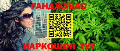jwh Пыть-Ях