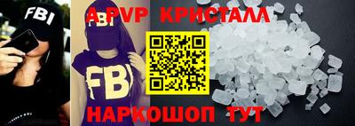 кокаин перу Пугачёв