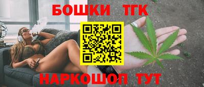 кокаин перу Пугачёв