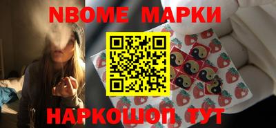 прущие грибы Пушкино