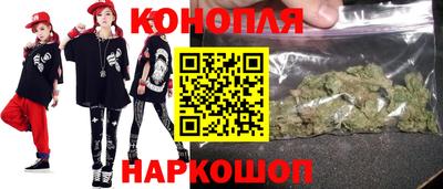 jwh Пыть-Ях
