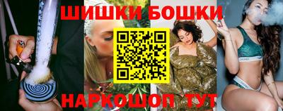 jwh Пыть-Ях
