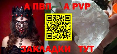 прущие грибы Пушкино
