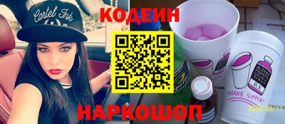 jwh Пыть-Ях