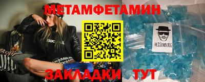 кокаин перу Пугачёв