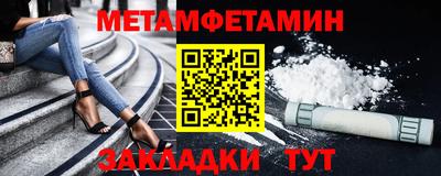 кокаин перу Пугачёв