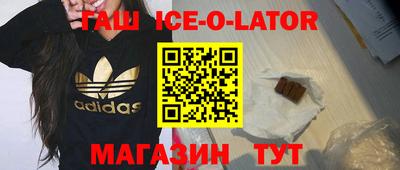 кокаин перу Пугачёв