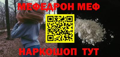 jwh Пыть-Ях