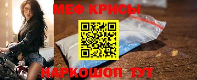 кокаин перу Пугачёв